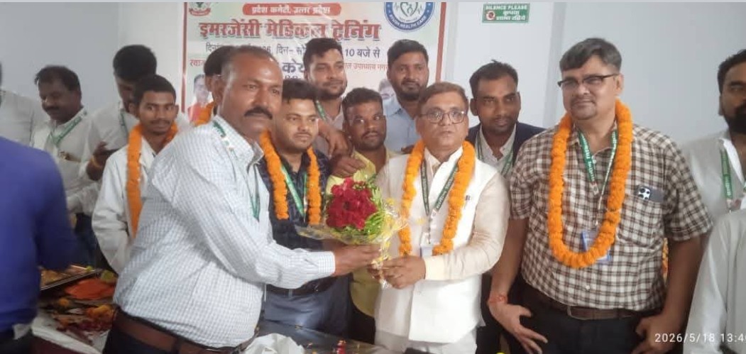 AKF Event Photo 10