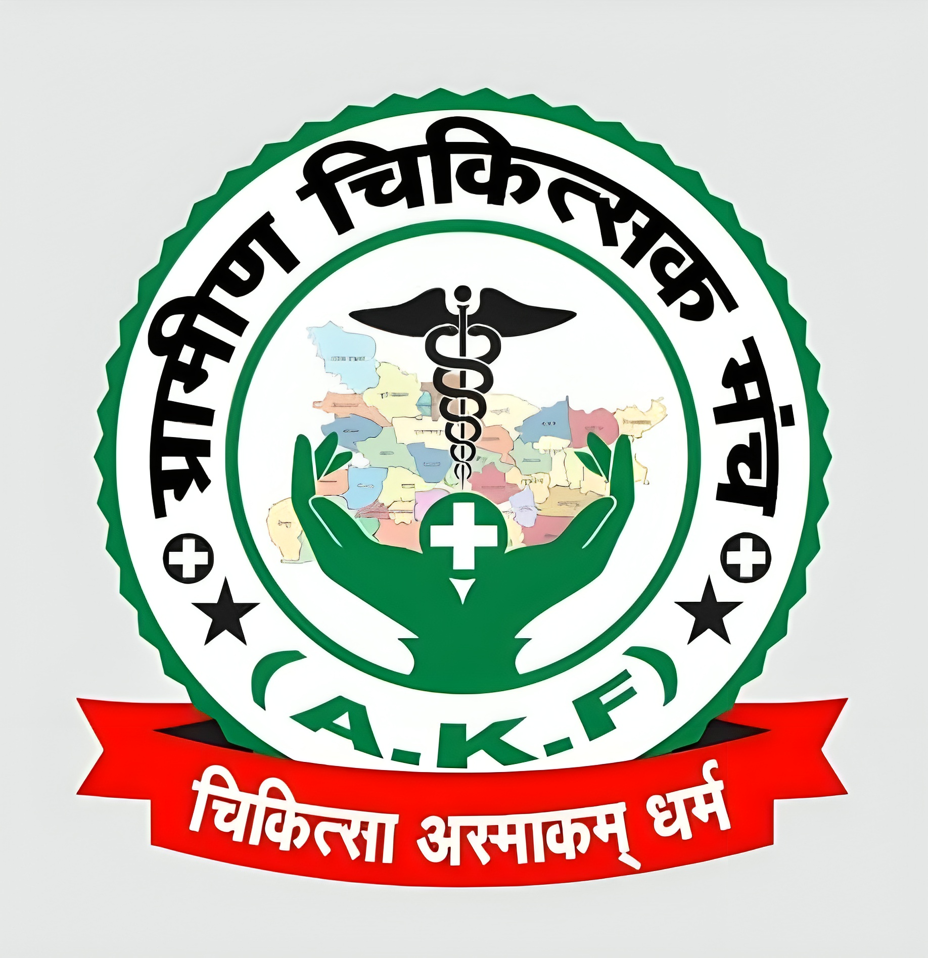 AKF G.C.M Logo
