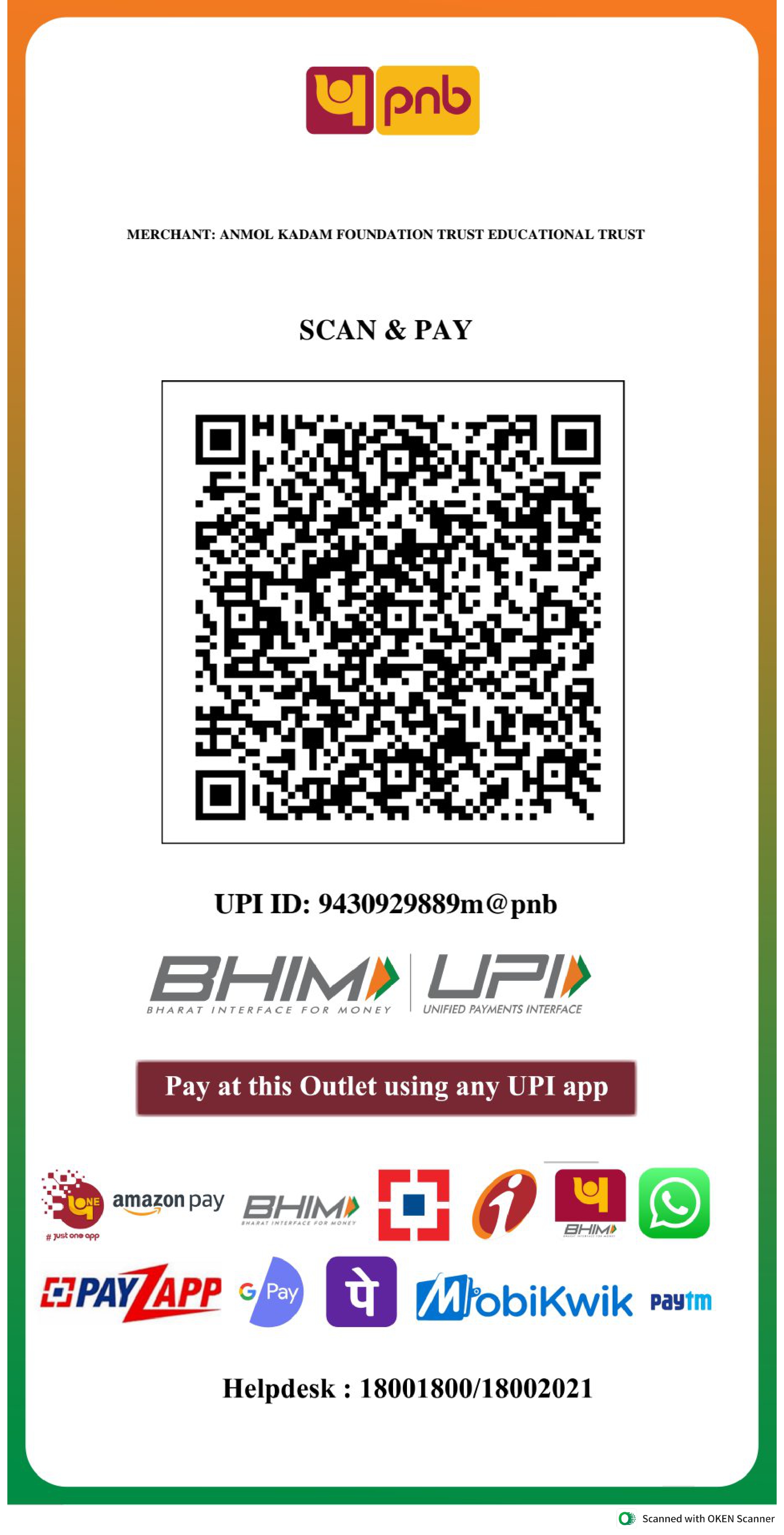 PNB QR Code